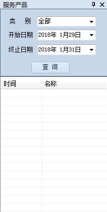 图片6.png